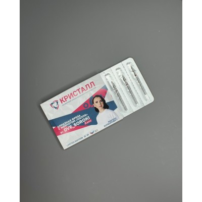 Фреза Капля Dve Soroki 5 шт, d 31, Кристалл, Казань, арт 266 100 031 Фреза Капля Dve Soroki 5 шт, d 31, Кристалл, Казань, арт 266 100 031