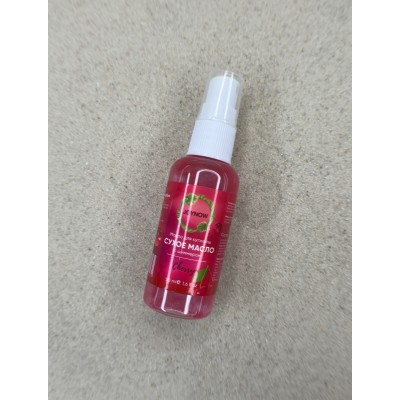 Масло для кутикулы с шиммером Joy Now, Cherry 50 мл Масло для кутикулы с шиммером Joy Now, Cherry 50 мл