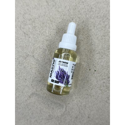 Масло для кутикулы Joy Now, Лаванда 30 мл Масло для кутикулы Joy Now, Лаванда 30 мл