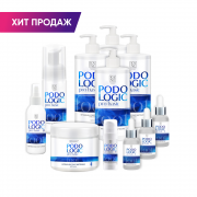 Набор для педикюра Podologic Pro Base