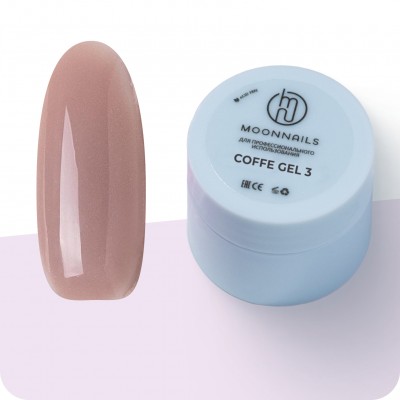 Coffee Gel 3, 15 мл, Moonnails Coffee Gel 3, 15 мл, Moonnails