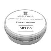 Воск для кутикулы Melon 5 гр MOONNAILS