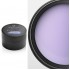 Murena Builder Gel Lavender, 20 гр. Murena Builder Gel Lavender, 20 гр.