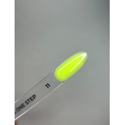 Гель моделирующий Myko №11, 15 мл