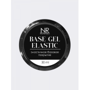Base Gel Elastic Nail Republic, 30 мл