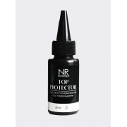 Top Protector без UV фильтром Nail Republic, 50 мл