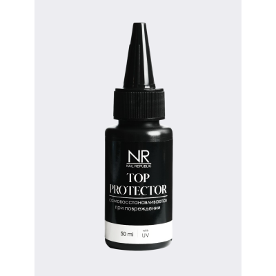 Top Protector без UV фильтром Nail Republic, 50 мл Top Protector без UV фильтром Nail Republic, 50 мл