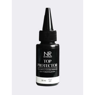 Top Protector c UV фильтром Nail Republic, 50 мл Top Protector c UV фильтром Nail Republic, 50 мл