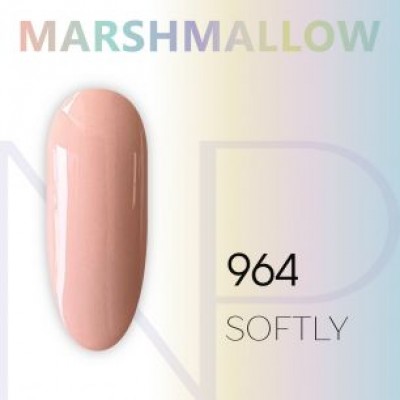 Nartist 964 Softly 10g Nartist 964 Softly 10g