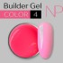 Builder Gel Color 4, 15 мл Nartist Builder Gel Color 4, 15 мл Nartist