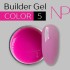 Builder Gel Color 5, 15 мл Nartist Builder Gel Color 5, 15 мл Nartist