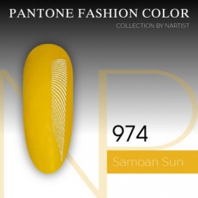 Nartist 974 Samoan Sun 10ml Nartist 974 Samoan Sun 10ml