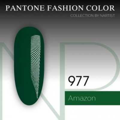 Nartist 977 Amazon 10ml Nartist 977 Amazon 10ml