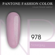 Nartist 978 Nosegay 10ml