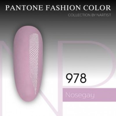 Nartist 978 Nosegay 10ml Nartist 978 Nosegay 10ml
