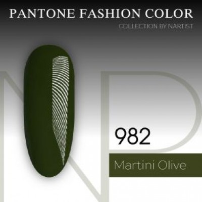 Nartist 982 Martini Olive 10ml Nartist 982 Martini Olive 10ml