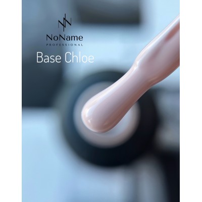 Камуфляжная база Chloe, No Name 15 мл Камуфляжная база Chloe, No Name 15 мл