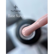 Камуфляжная база Nancy, No Name 15 мл