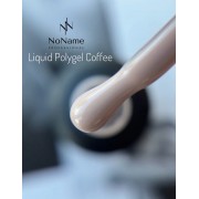 Liquid polygel No Name, Coffee 15 мл