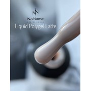 Liquid polygel No Name, Latte 15 мл