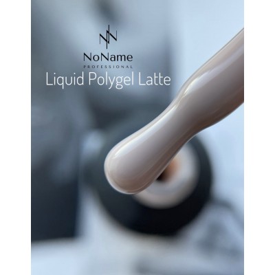 Liquid polygel No Name, Latte 15 мл Liquid polygel No Name, Latte 15 мл
