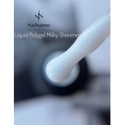 Liquid polygel No Name, Milky Shine 15 мл