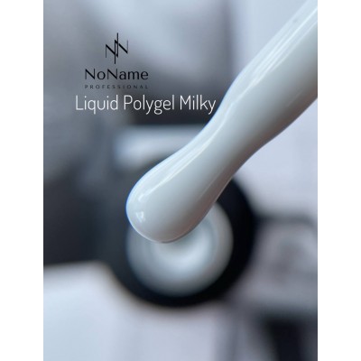 Liquid polygel No Name, Milky 15 мл Liquid polygel No Name, Milky 15 мл