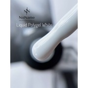 Liquid polygel No Name, White 15 мл