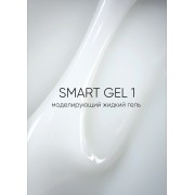 Гель Smart 1, No Name 30 мл