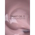 Гель Smart 5, No Name 30 мл Гель Smart 5, No Name 30 мл