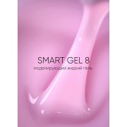 Гель Smart 8, No Name 30 мл