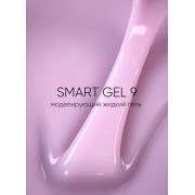 Гель Smart 9, No Name 30 мл