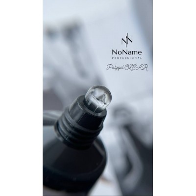 NoName полигель Clear 30 мл NoName полигель Clear 30 мл