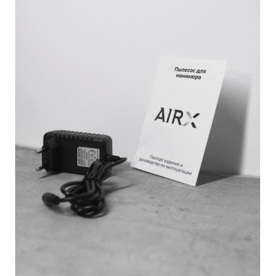 Пылесос для маникюра Air X Turbo Пылесос для маникюра Air X Turbo