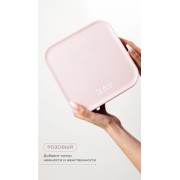 Лампа RAY Basic, розовая