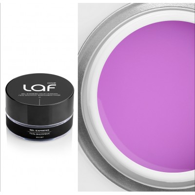 ONELAF, Gel Express VIOLET SURFACE, фиалковая гладь №11, 23гр ONELAF, Gel Express VIOLET SURFACE, фиалковая гладь №11, 23гр
