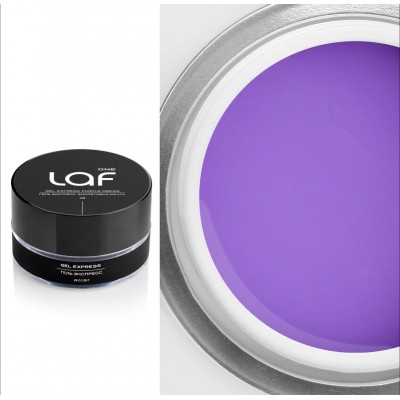 ONELAF, Gel Express PURPLE DREAM, фиолетовая мечта №13, 23гр ONELAF, Gel Express PURPLE DREAM, фиолетовая мечта №13, 23гр