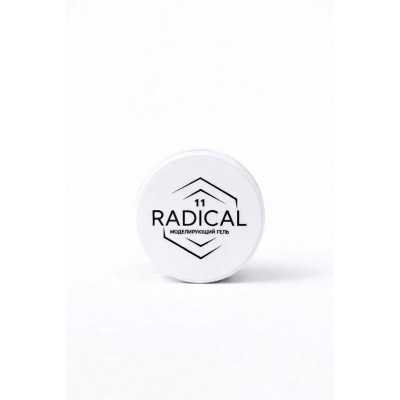 Моделирующий гель Radical №11, 15 мл Моделирующий гель Radical №11, 15 мл