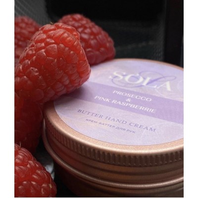 Крем-баттер Sola,Prosecco & Pink Raspberrie , 30 мл Крем-баттер Sola,Prosecco & Pink Raspberrie , 30 мл
