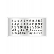 Пластина для стемпинга Letter 01, ТакиДа