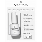 Medium Base VESNAIL 15 мл