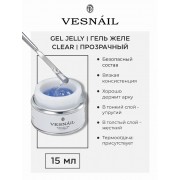 Гель-желе Clear/Прозрачный VESNAIL 15 мл
