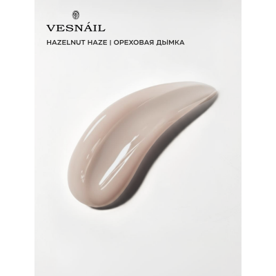 Гель Hazelnut Haze/Ореховая Дымка VESNAIL 30 мл Гель Hazelnut Haze/Ореховая Дымка VESNAIL 30 мл