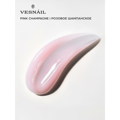 Гель Pink Champagne/Розовое шампанское VESNAIL 15 мл Гель Pink Champagne/Розовое шампанское VESNAIL 15 мл