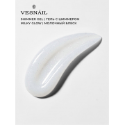Гель Shimmer Gel Milky Glow/Молочный Блеск VESNAIL 30 мл