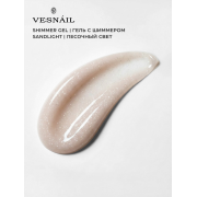 Гель Shimmer Gel Sandlight/Песочный Свет VESNAIL 30 мл