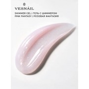 Гель Shimmer Ge Pink Fantasy/Розовая фантазия VESNAIL 15 мл