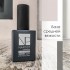 Nartist Smart Base Rubber 15 ml Nartist Smart Base Rubber 15 ml