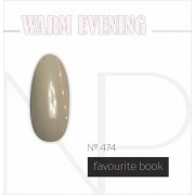 Nartist 474 Favourite Book 10g