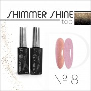 Nartist Top Shimmer Shine  6 ml №8